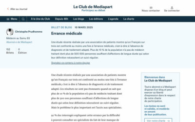 Exemple d’évaluation en EMI